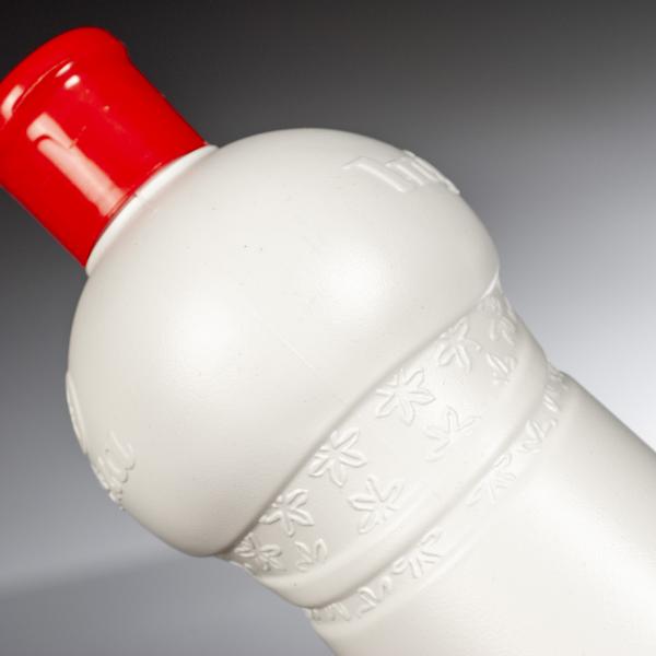 Multiuso UAU - UAUIngleza